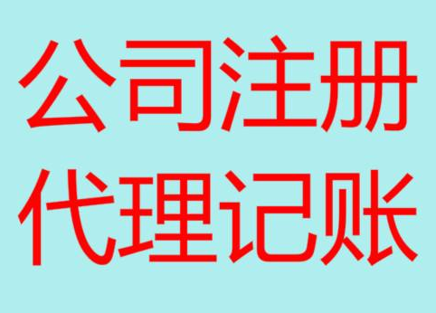 潮州长期“零申报”有什么后果？